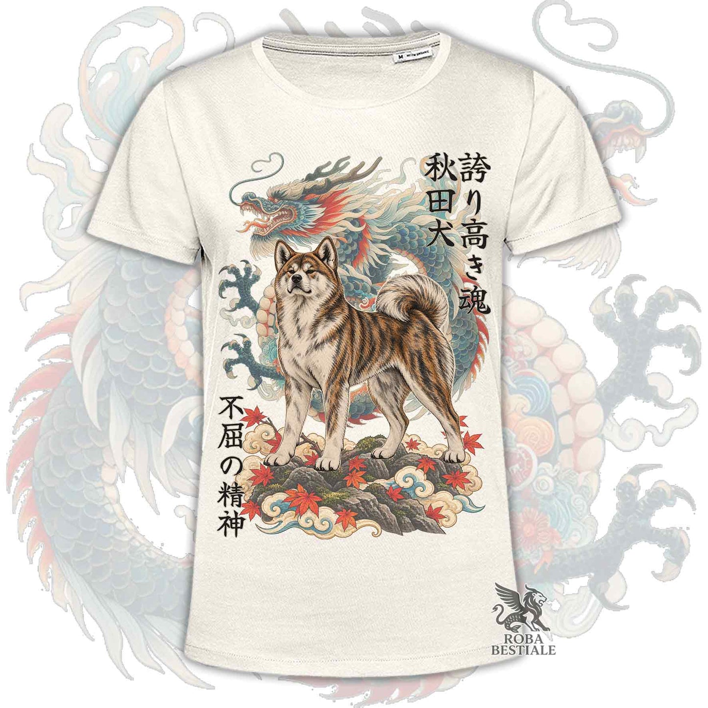 T-Shirt AKITA INU Tigrato - Collezione Dragon