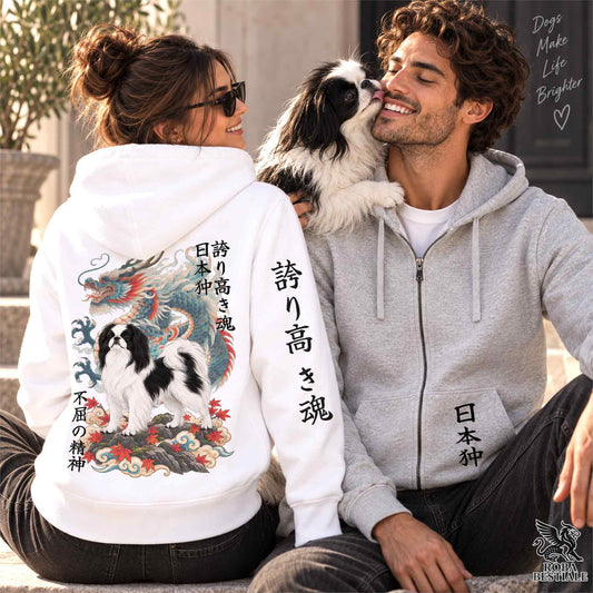 Felpa CHIN GIAPPONESE Bianco e Nero - Cappuccio e Cerniera - Collezione Dragon