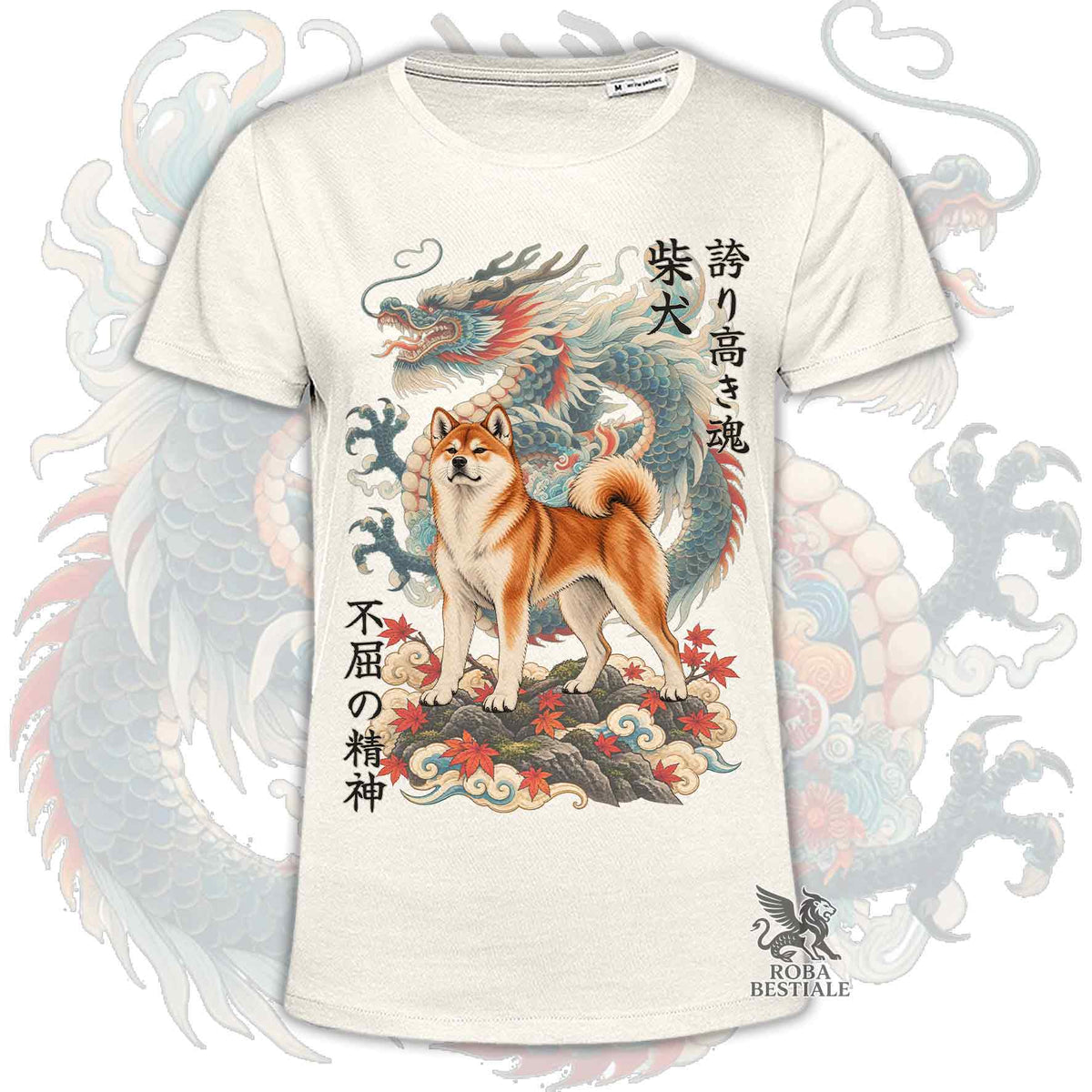 JAPAN STYLE "DRAGON" T-Shirt - Red SHIBA INU - for MEN, in many colors! From XS to 5XL