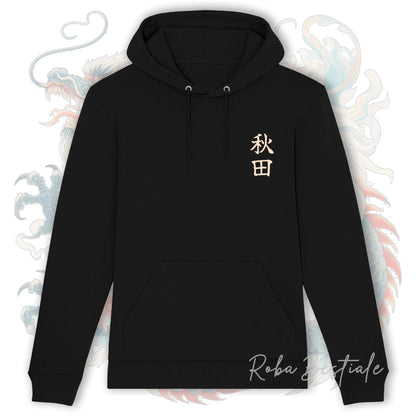 Felpa Invernale JAPAN STYLE "DRAGON" - AKITA INU Rosso - Con Cappuccio, Unisex - dalla XS alla 3XL