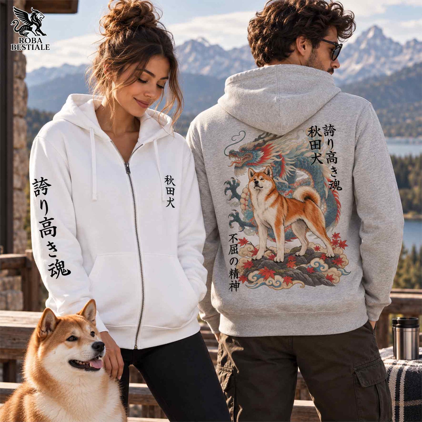 Felpa AKITA INU Rosso - Cappuccio e Cerniera - Collezione Dragon