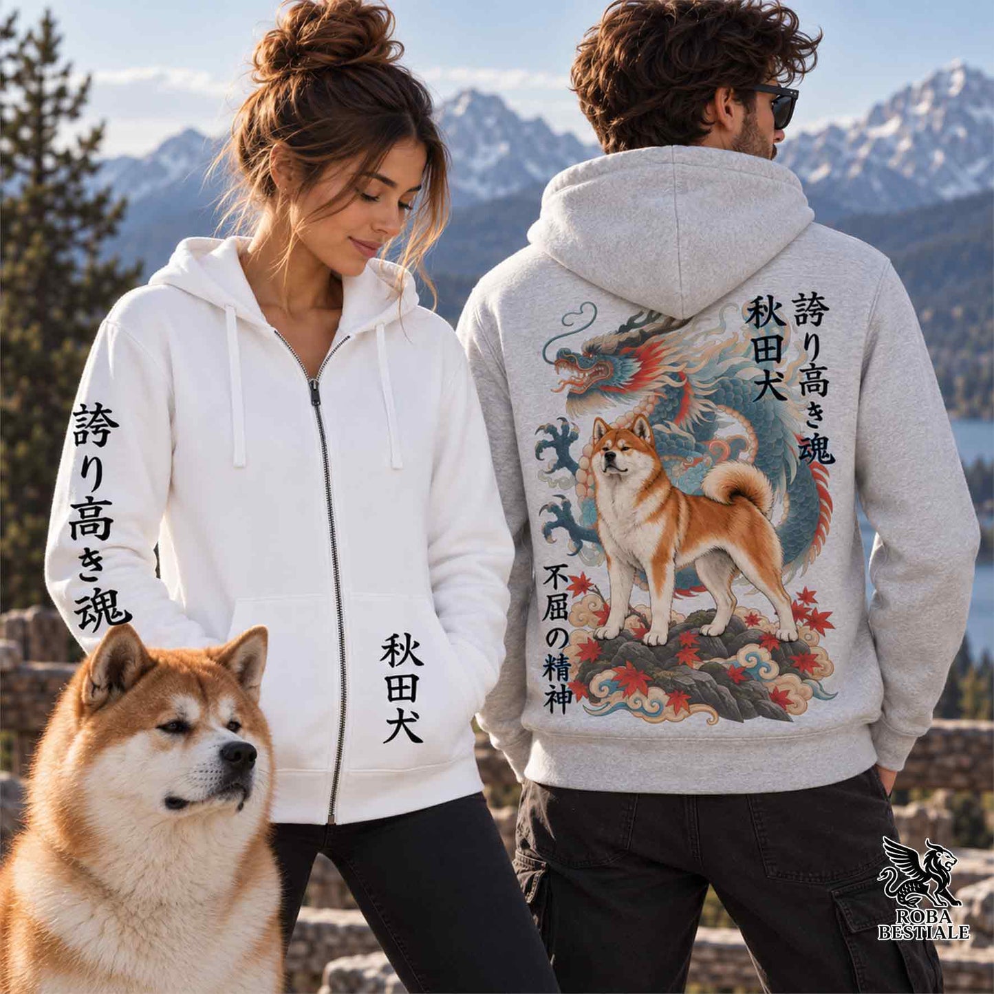 Felpa AKITA INU Rosso - Cappuccio e Cerniera - Collezione Dragon