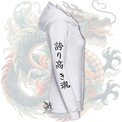 Felpa AKITA INU Rosso - Cappuccio e Cerniera - Collezione Dragon