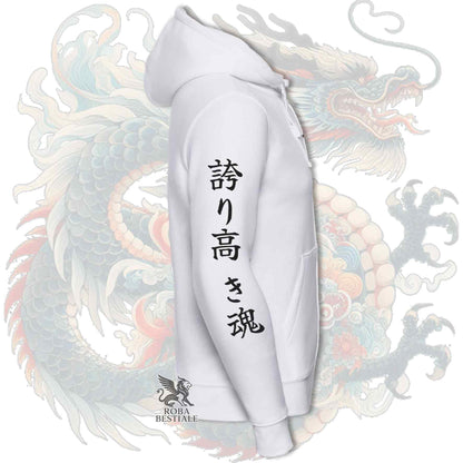 Felpa AKITA INU Rosso - Cappuccio e Cerniera - Collezione Dragon