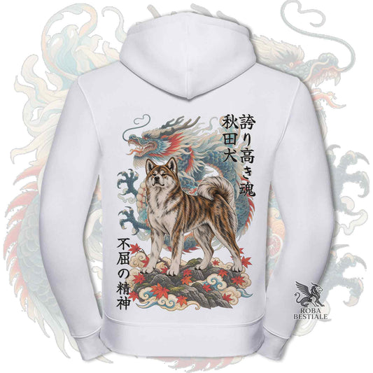 Felpa AKITA INU Tigrato - Cappuccio e Cerniera - Collezione Dragon