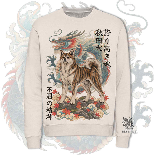 Felpa AKITA INU Tigrato - Girocollo - Collezione Dragon