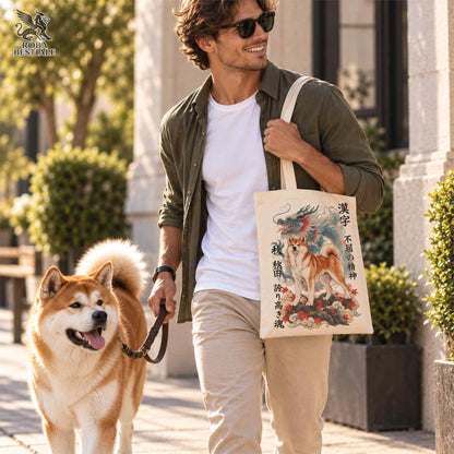 Tote Bag AKITA INU Rosso - Collezione Dragon
