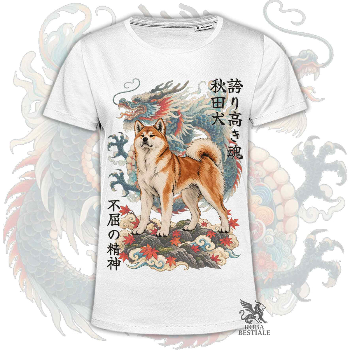 Maglietta bianca stampata con un Akita Inu rosso e un drago, con kanji giapponesi. Collezione di Roba Bestiale