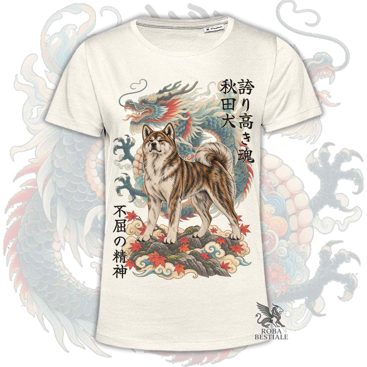 T-Shirt AKITA INU Tigrato - Collezione Dragon