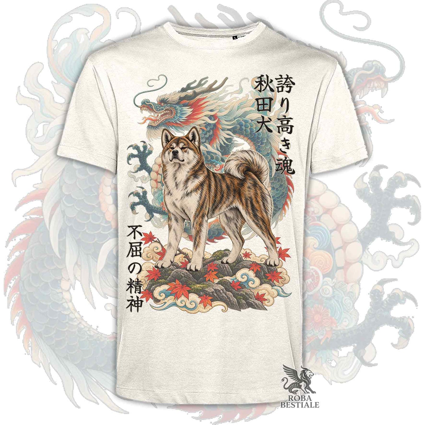 T-Shirt AKITA INU Tigrato - Collezione Dragon