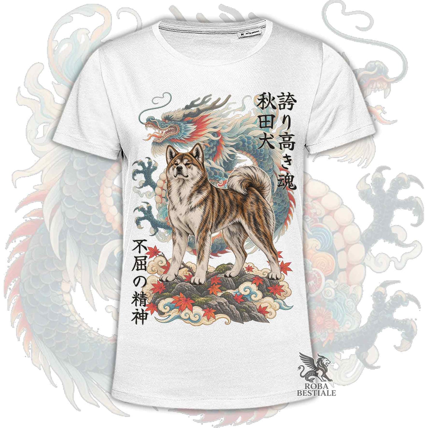 T-Shirt AKITA INU Tigrato - Collezione Dragon
