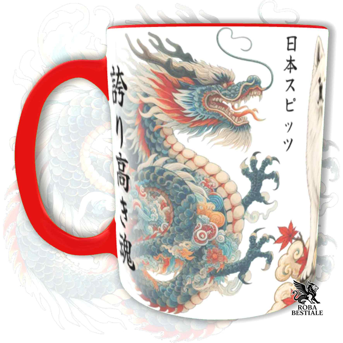 Tazza SHIBA INU Nero Focato - Collezione Dragon