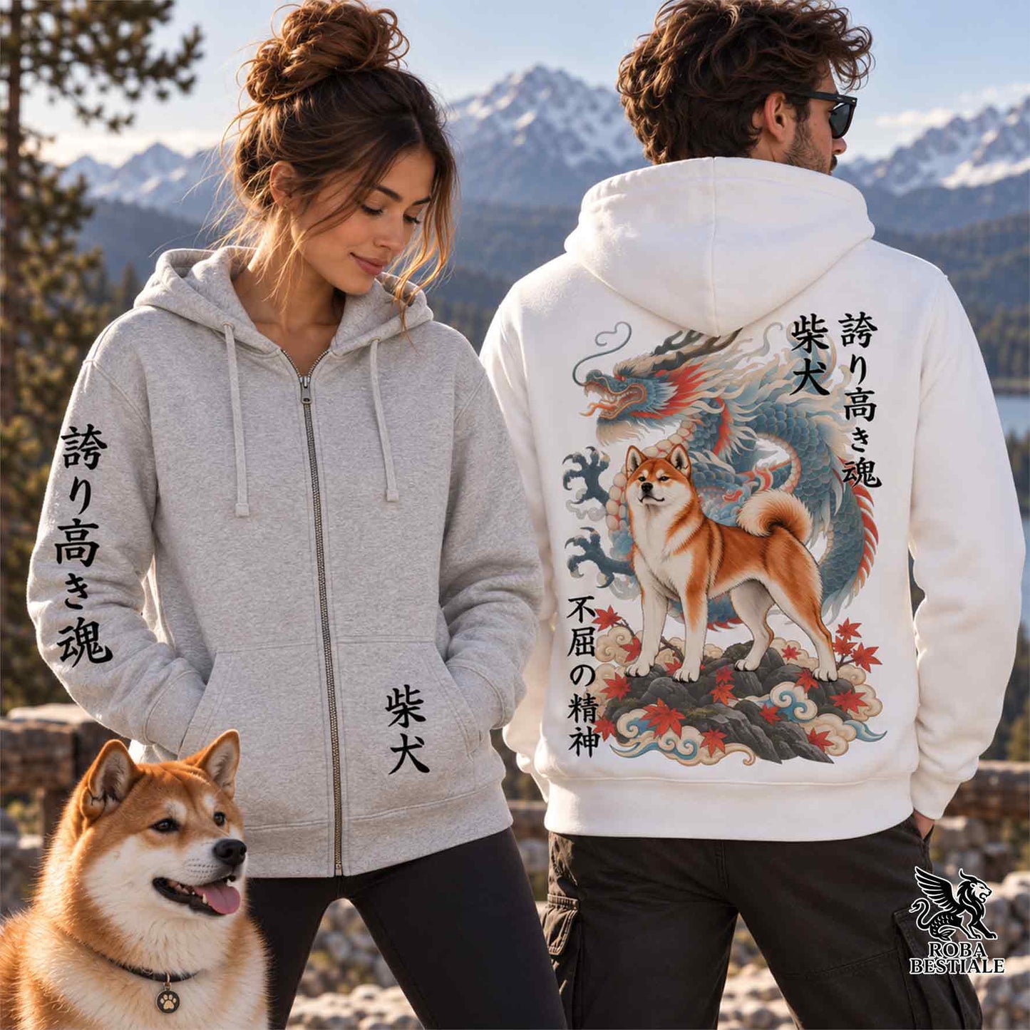 Felpa SHIBA INU Rosso - Cappuccio e Cerniera - Collezione Dragon