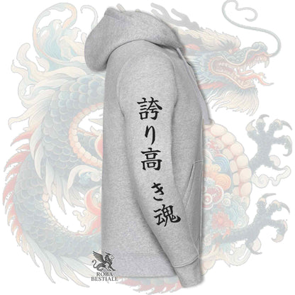 Felpa SHIBA INU Rosso - Cappuccio e Cerniera - Collezione Dragon