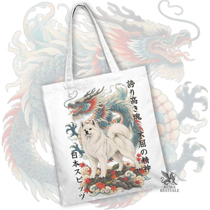 Tote Bag SPITZ GIAPPONESE - Collezione Dragon
