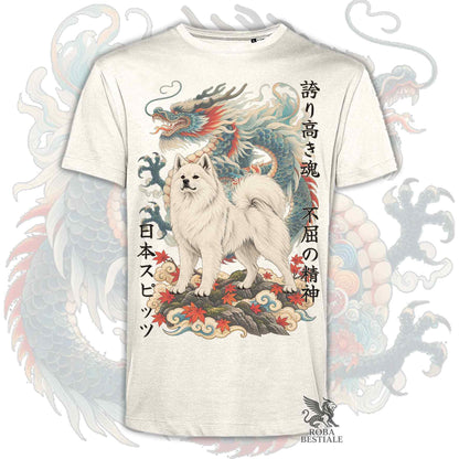 T-shirt avorio chiaro con stampa drago e due cani, girocollo a maniche corte