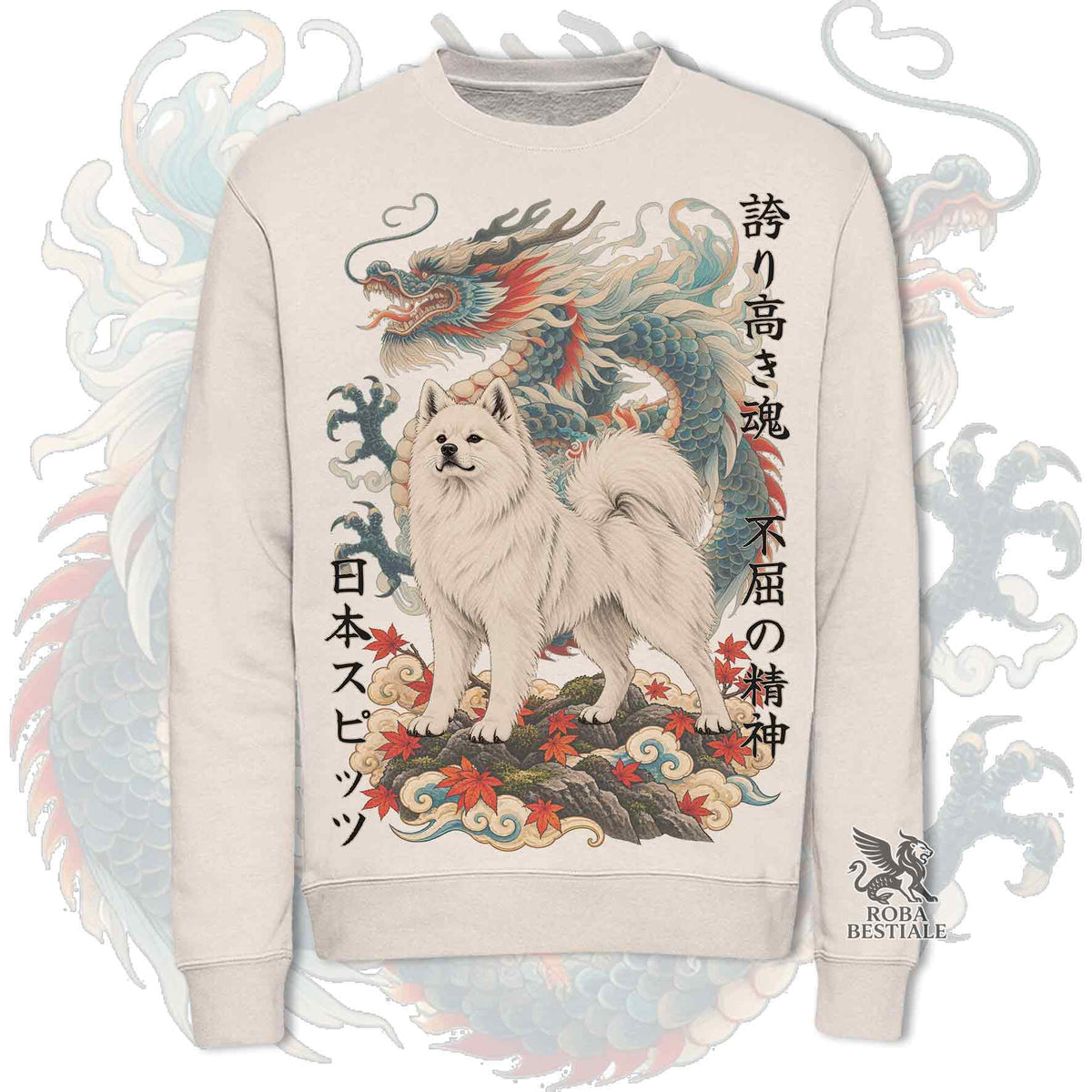 Felpa girocollo off-white con stampa drago e cane, maniche lunghe