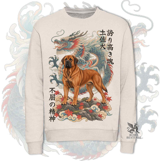 Felpa TOSA INU Fulvo - Girocollo - Collezione Dragon