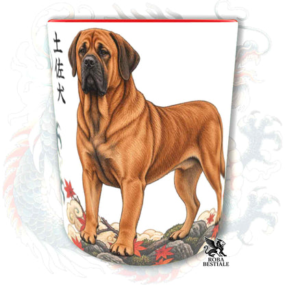 Tazza TOSA INU Fulvo - Collezione Dragon