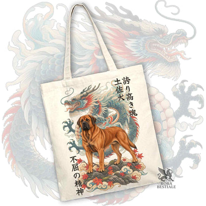 Tote Bag TOSA INU Fulvo - Collezione Dragon