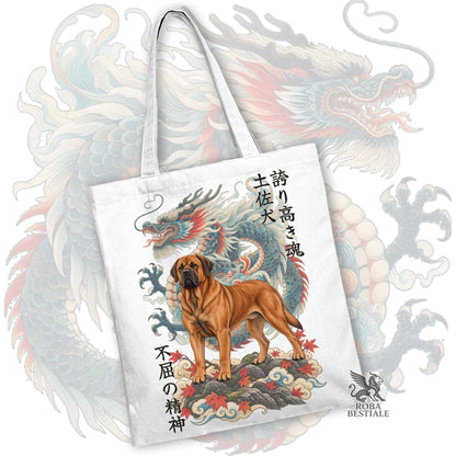 Tote Bag TOSA INU Fulvo - Collezione Dragon