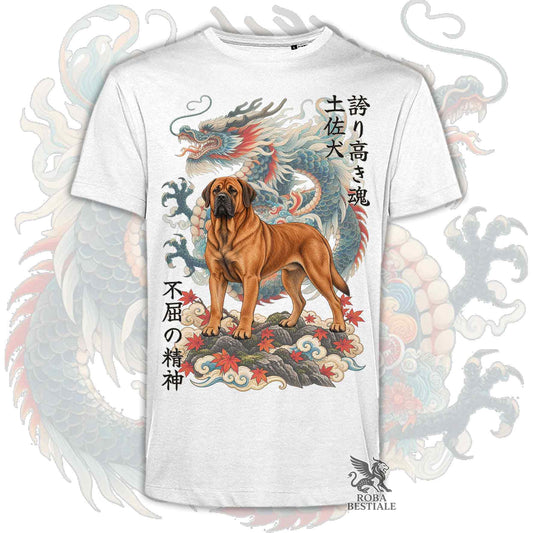 T-Shirt TOSA INU Fulvo - Collezione Dragon